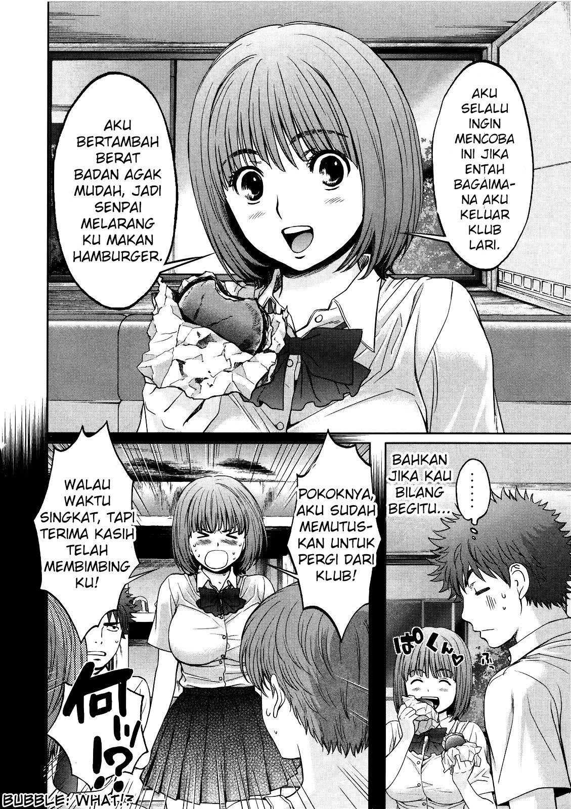 Hantsu x Trash Chapter 70 Gambar 5