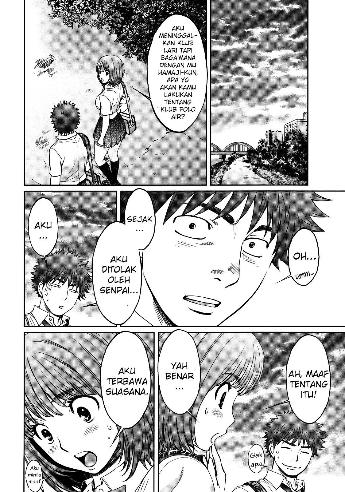 Hantsu x Trash Chapter 70 Gambar 9