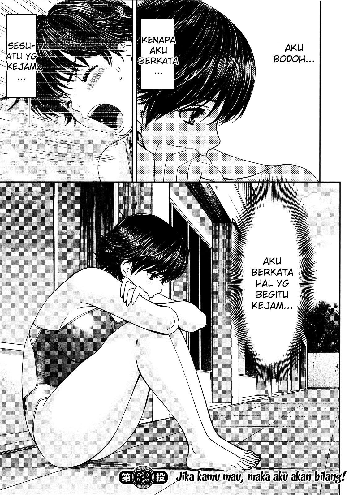 Baca Hantsu x Trash Chapter 69 Gambar 2