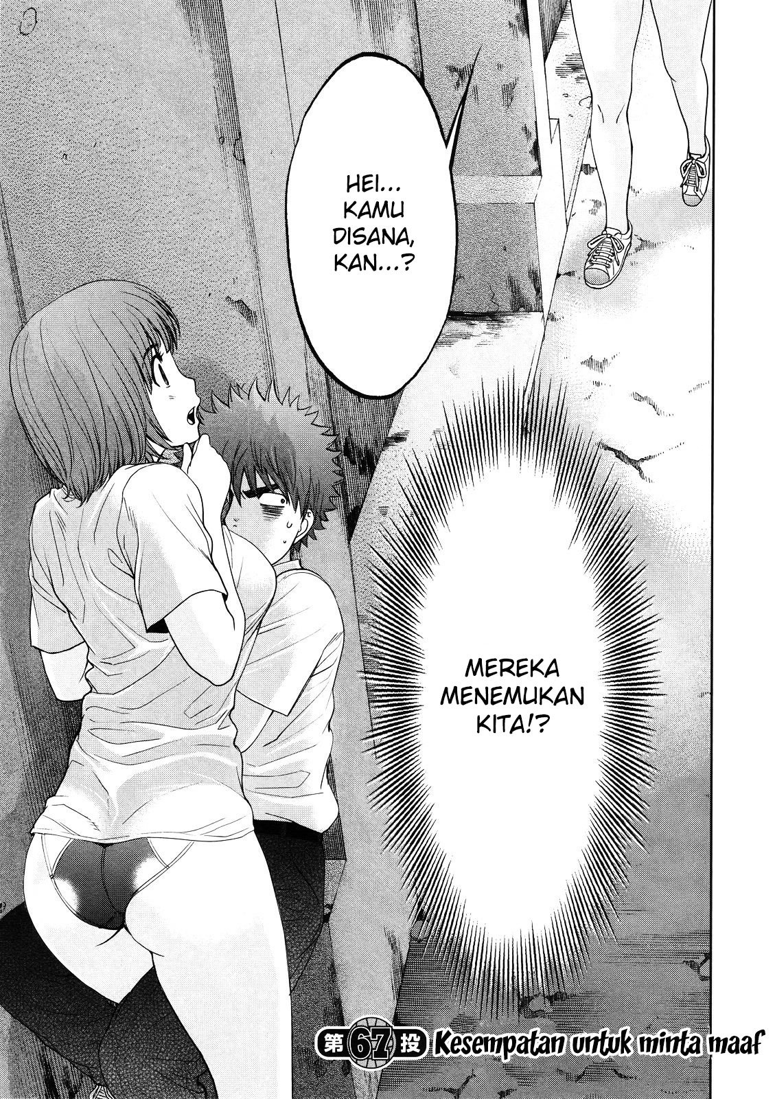 Baca  Hantsu x Trash Chapter 67 Gambar 2