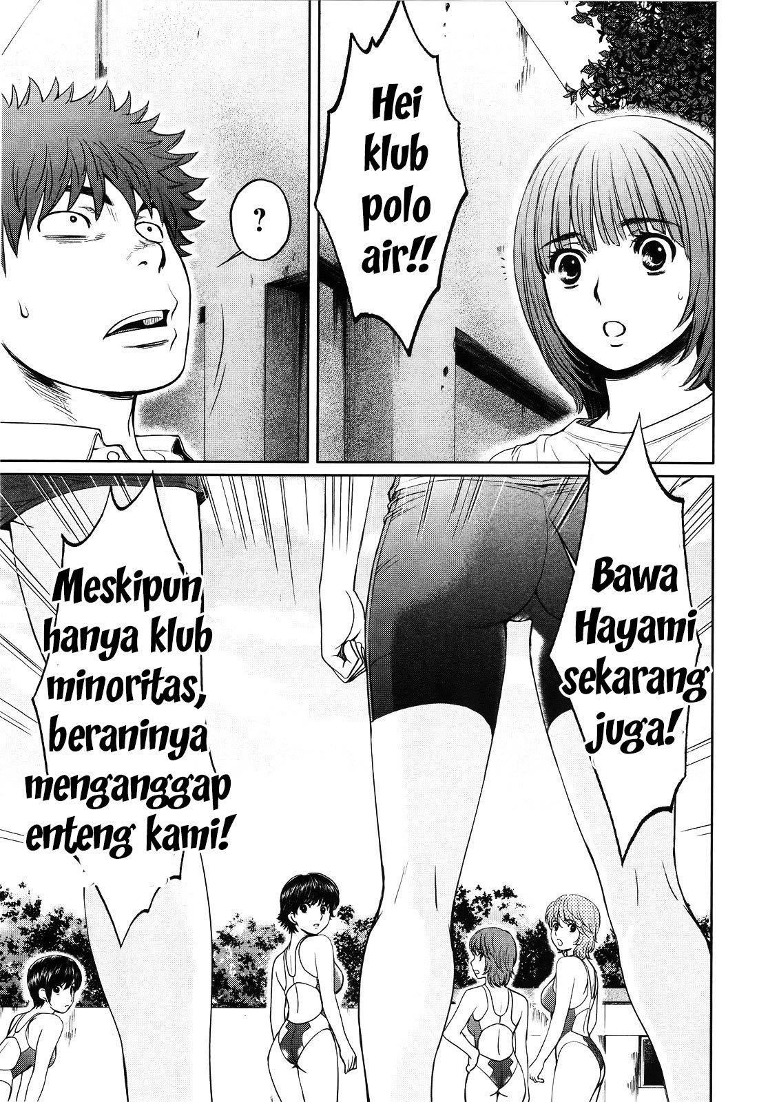 Hantsu x Trash Chapter 66 Gambar 8
