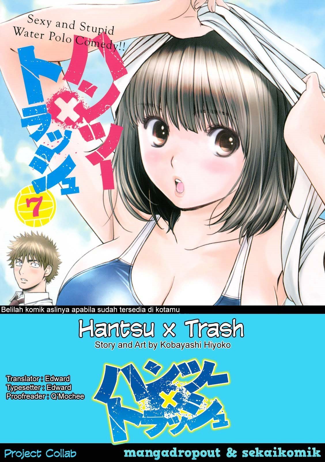 Baca Komik Hantsu x Trash Chapter 65 Gambar 1