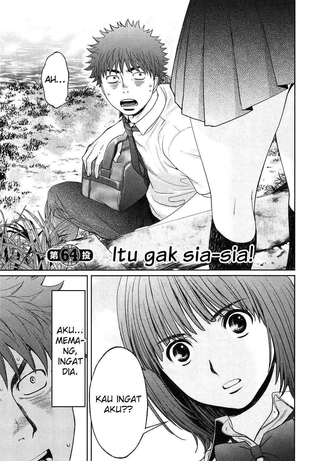 Baca  Hantsu x Trash Chapter 64 Gambar 2