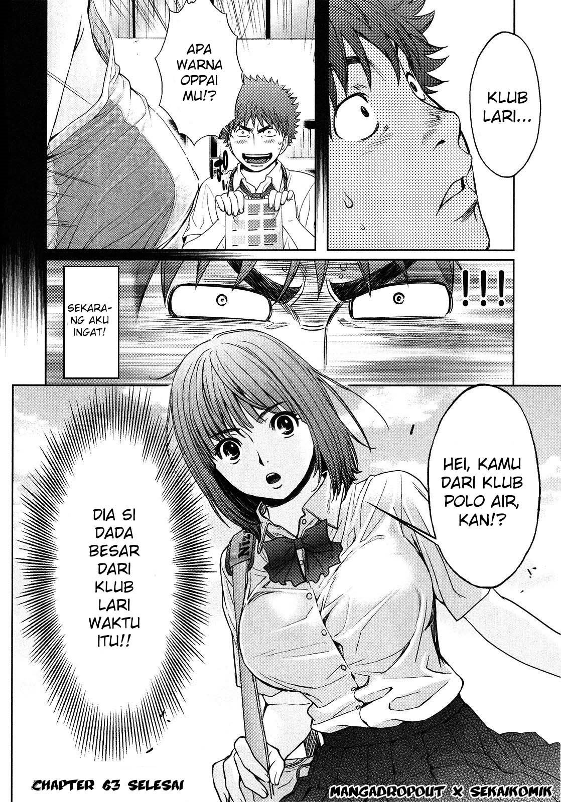 Hantsu x Trash Chapter 63 Gambar 17