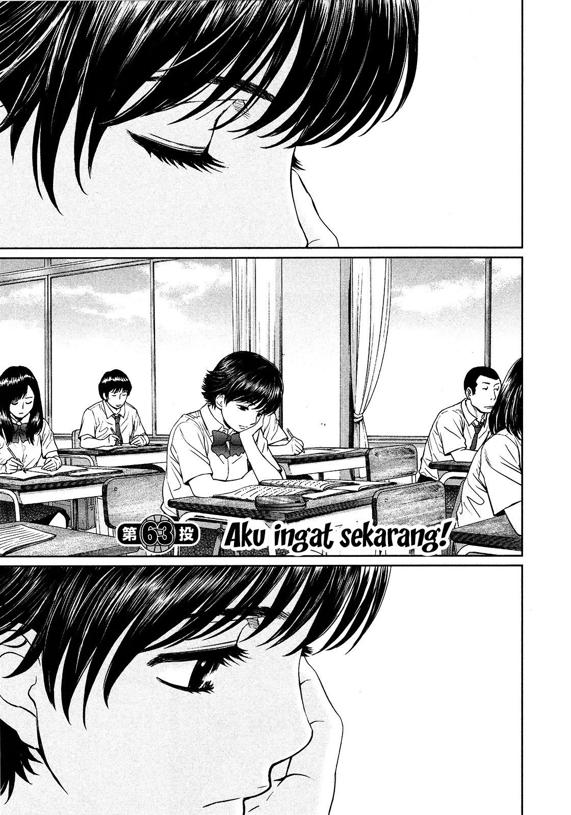 Baca  Hantsu x Trash Chapter 63 Gambar 2