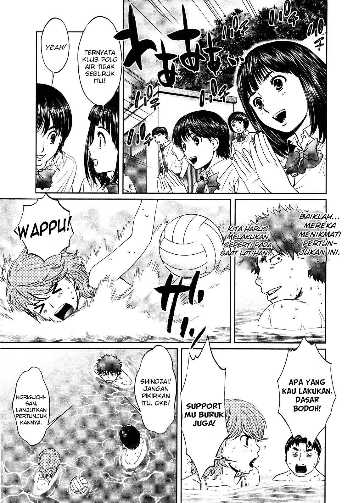 Hantsu x Trash Chapter 59 Gambar 8
