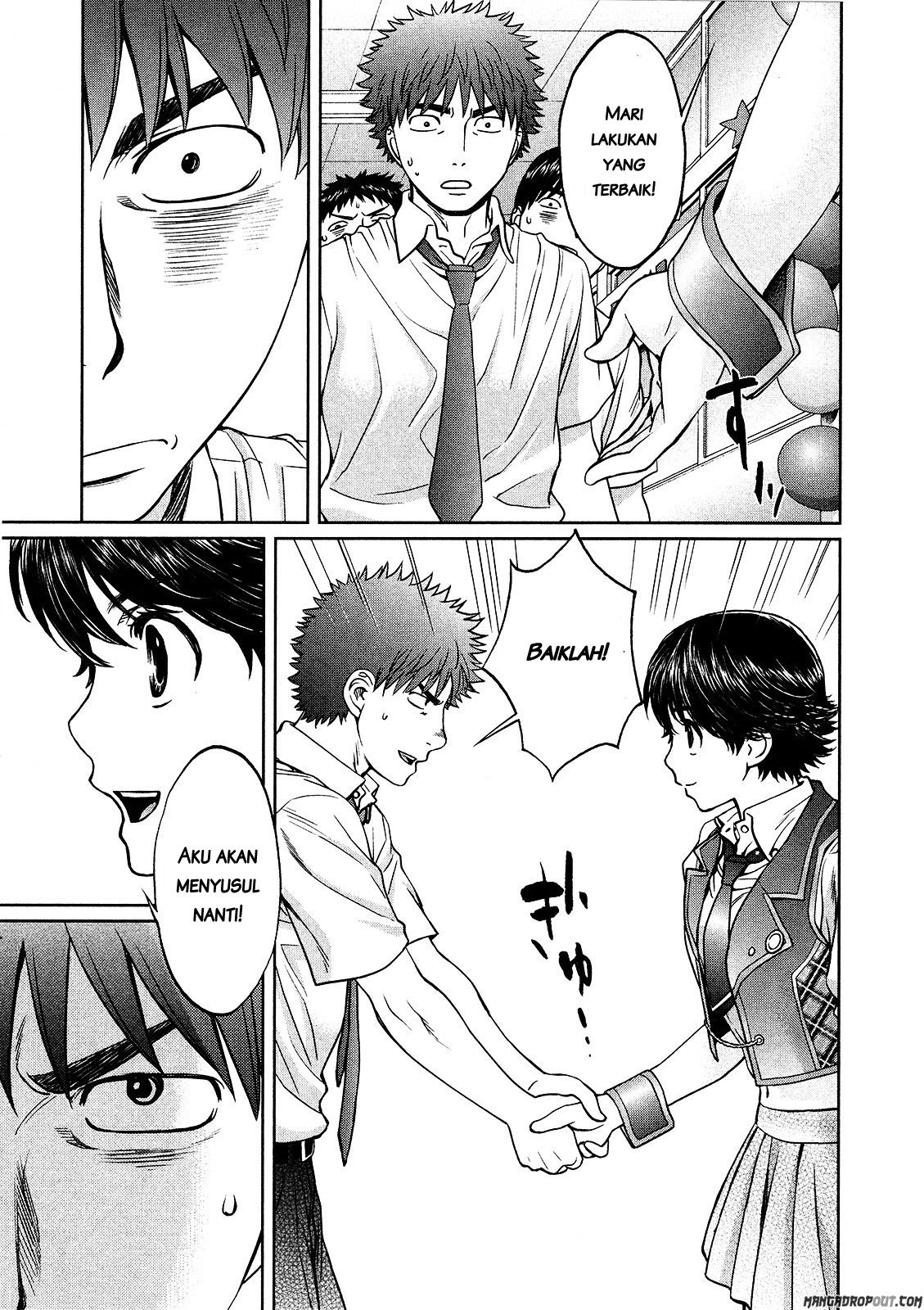Hantsu x Trash Chapter 58 Gambar 14