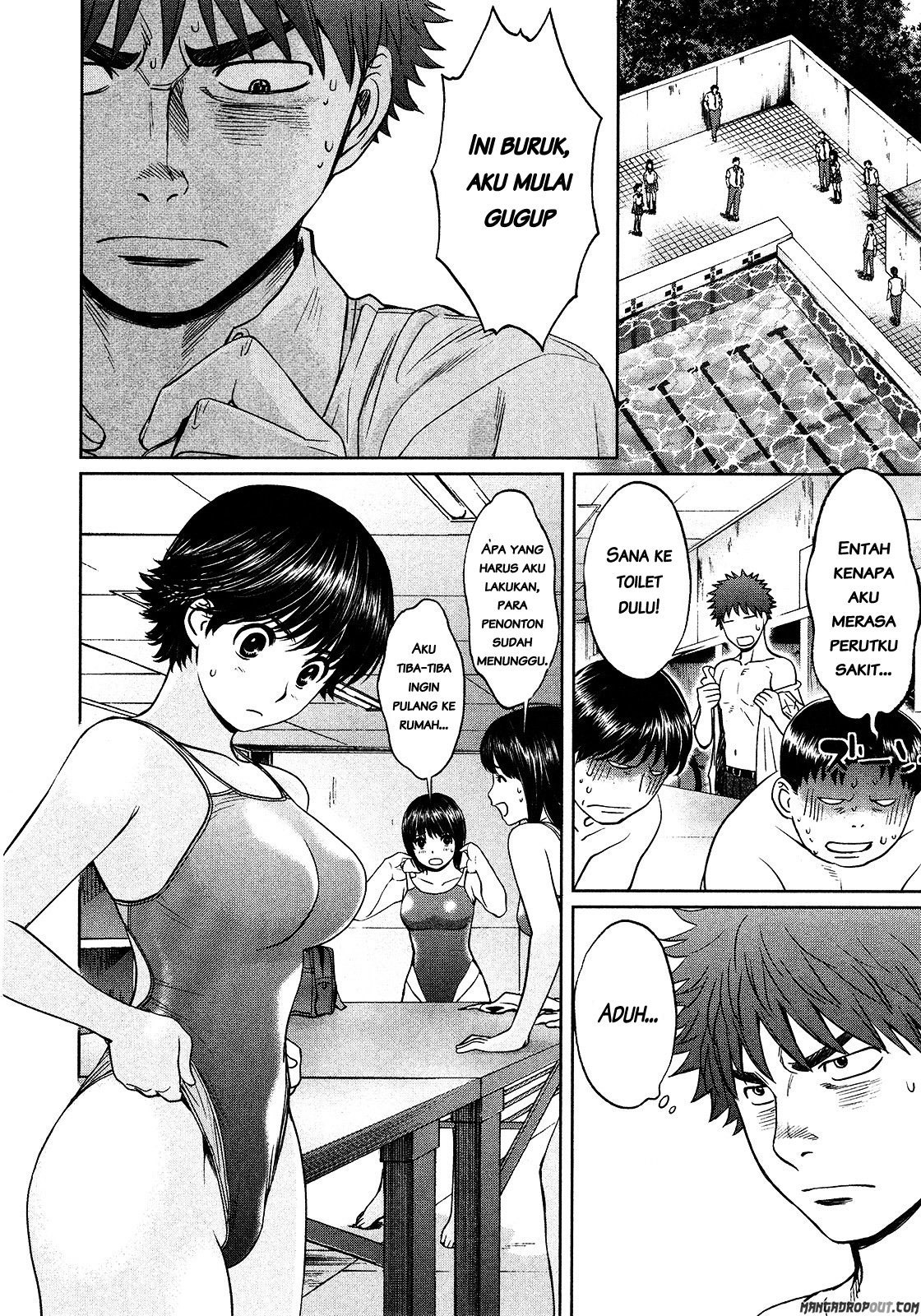 Hantsu x Trash Chapter 58 Gambar 15