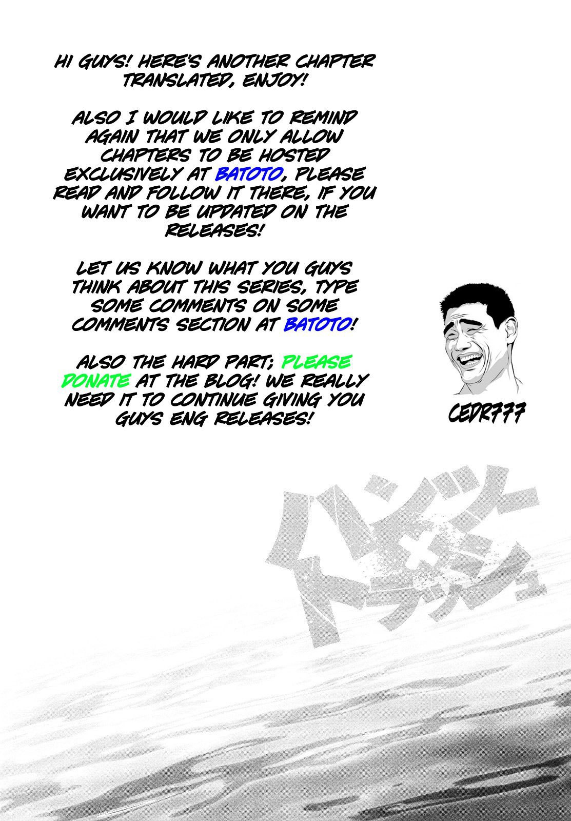 Hantsu x Trash Chapter 58 Gambar 20