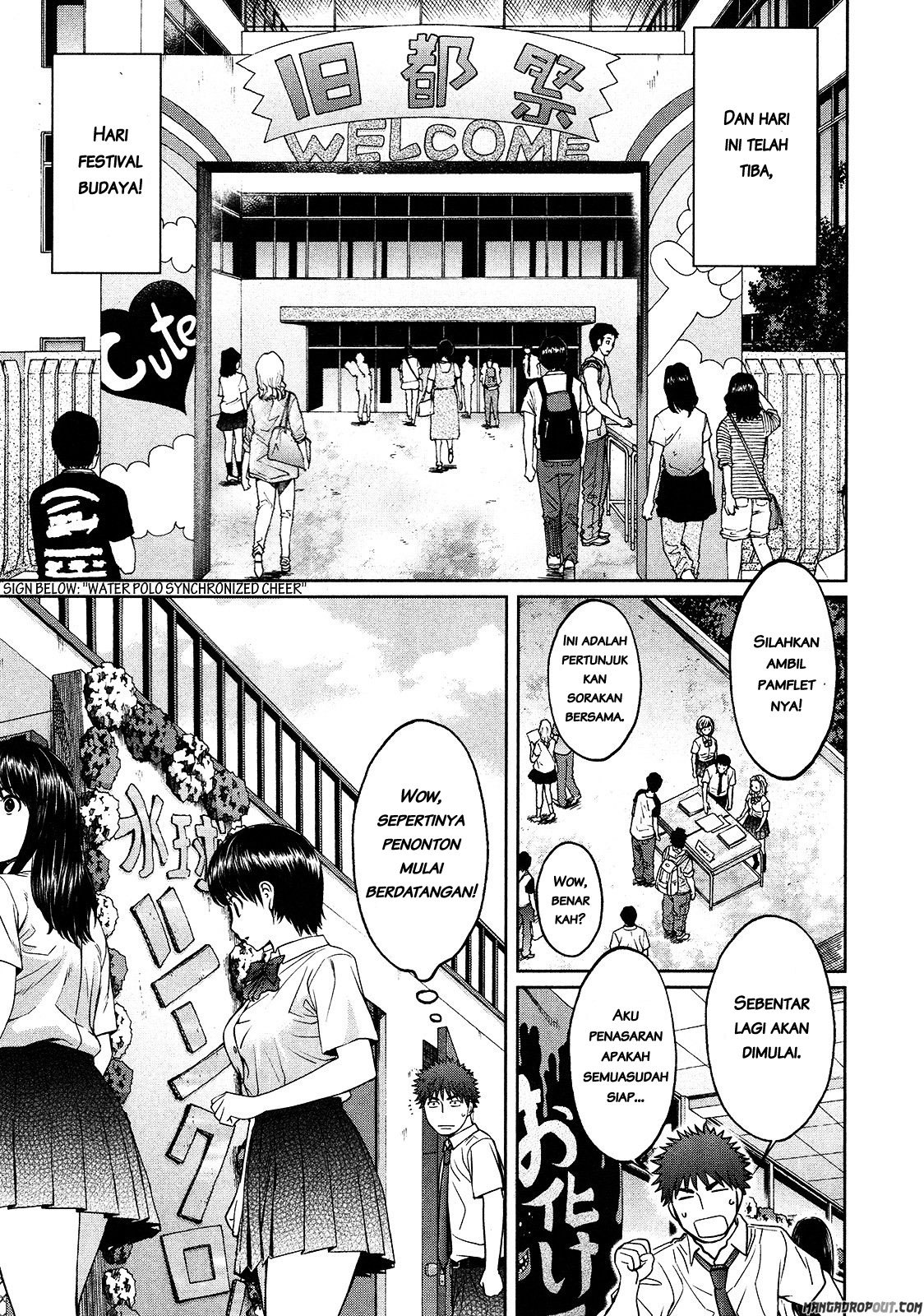 Hantsu x Trash Chapter 58 Gambar 8