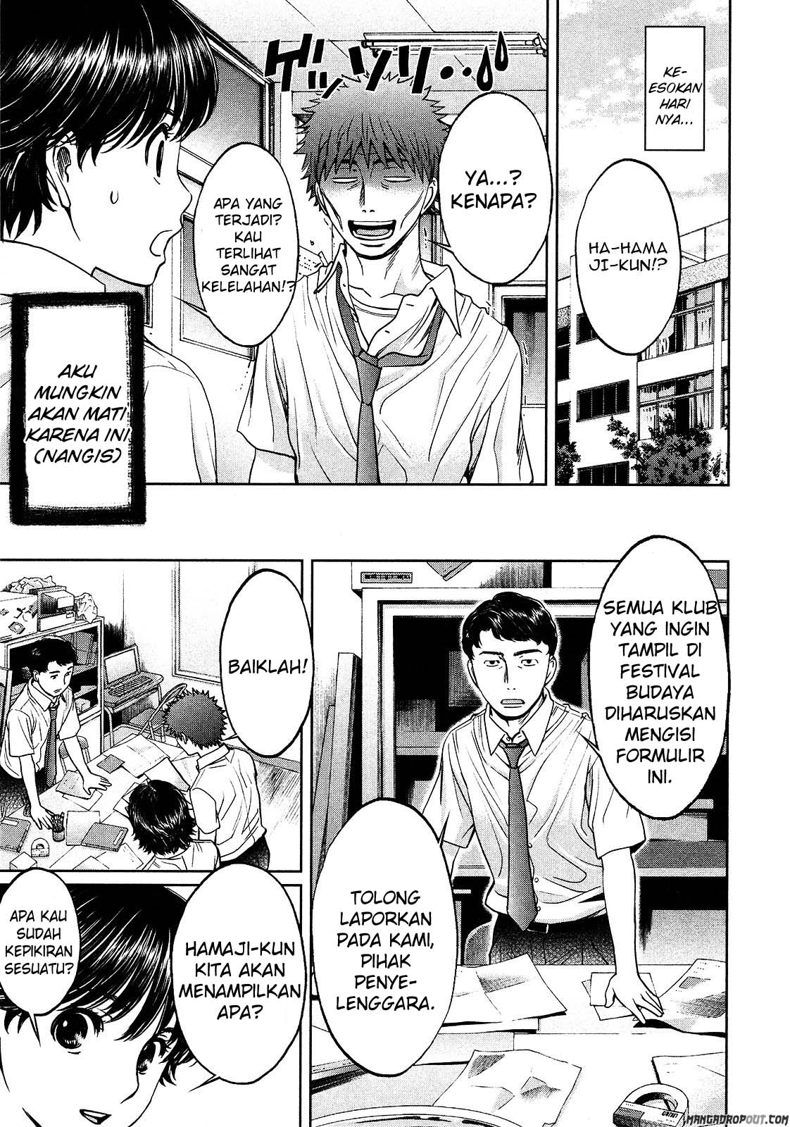 Hantsu x Trash Chapter 57 Gambar 12