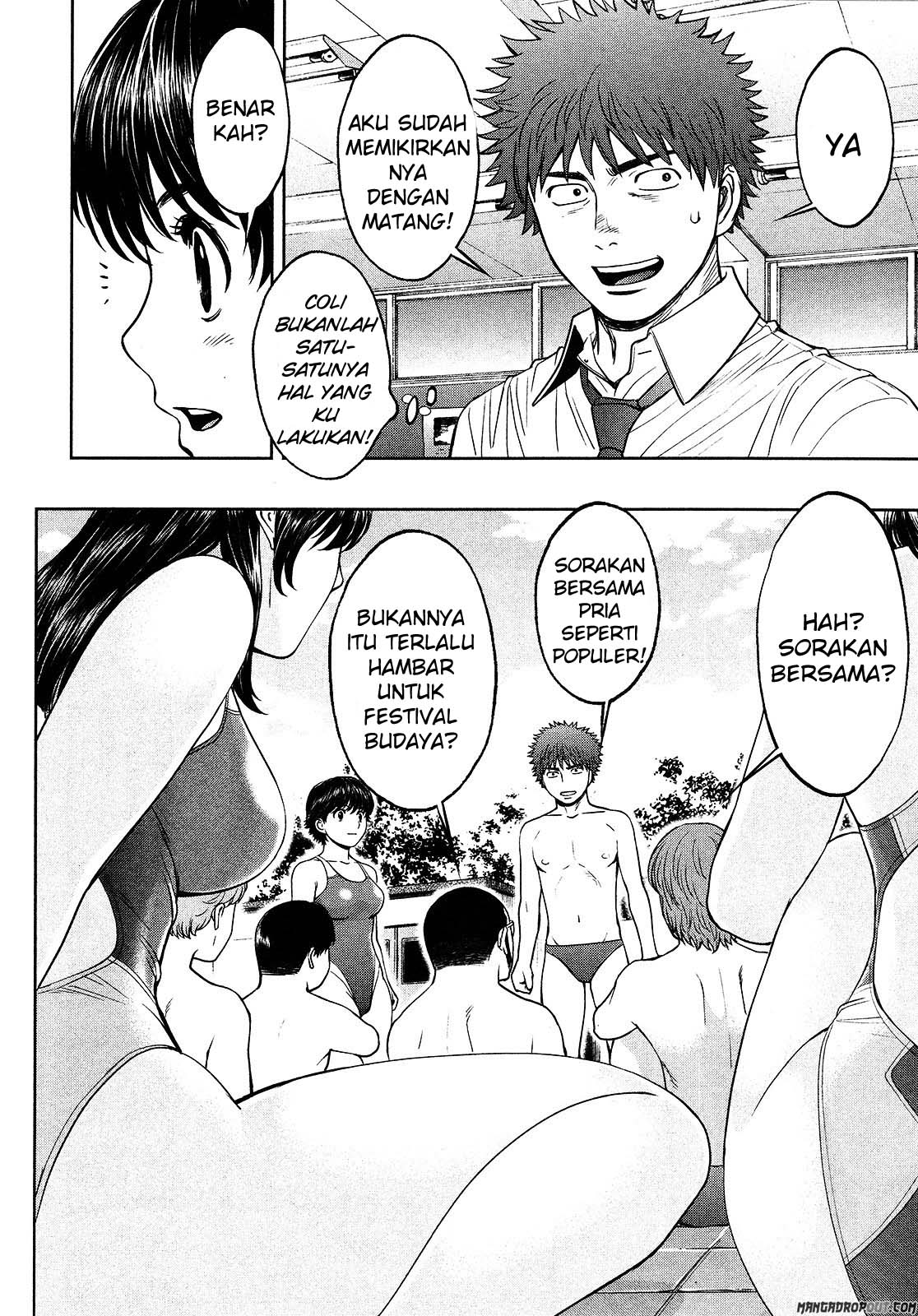 Hantsu x Trash Chapter 57 Gambar 13