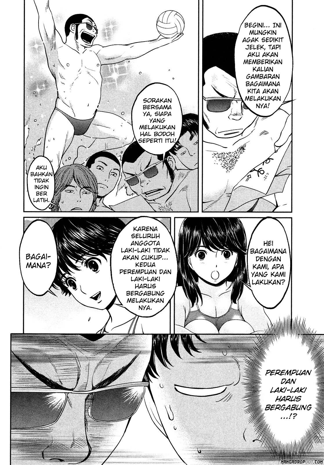 Hantsu x Trash Chapter 57 Gambar 15