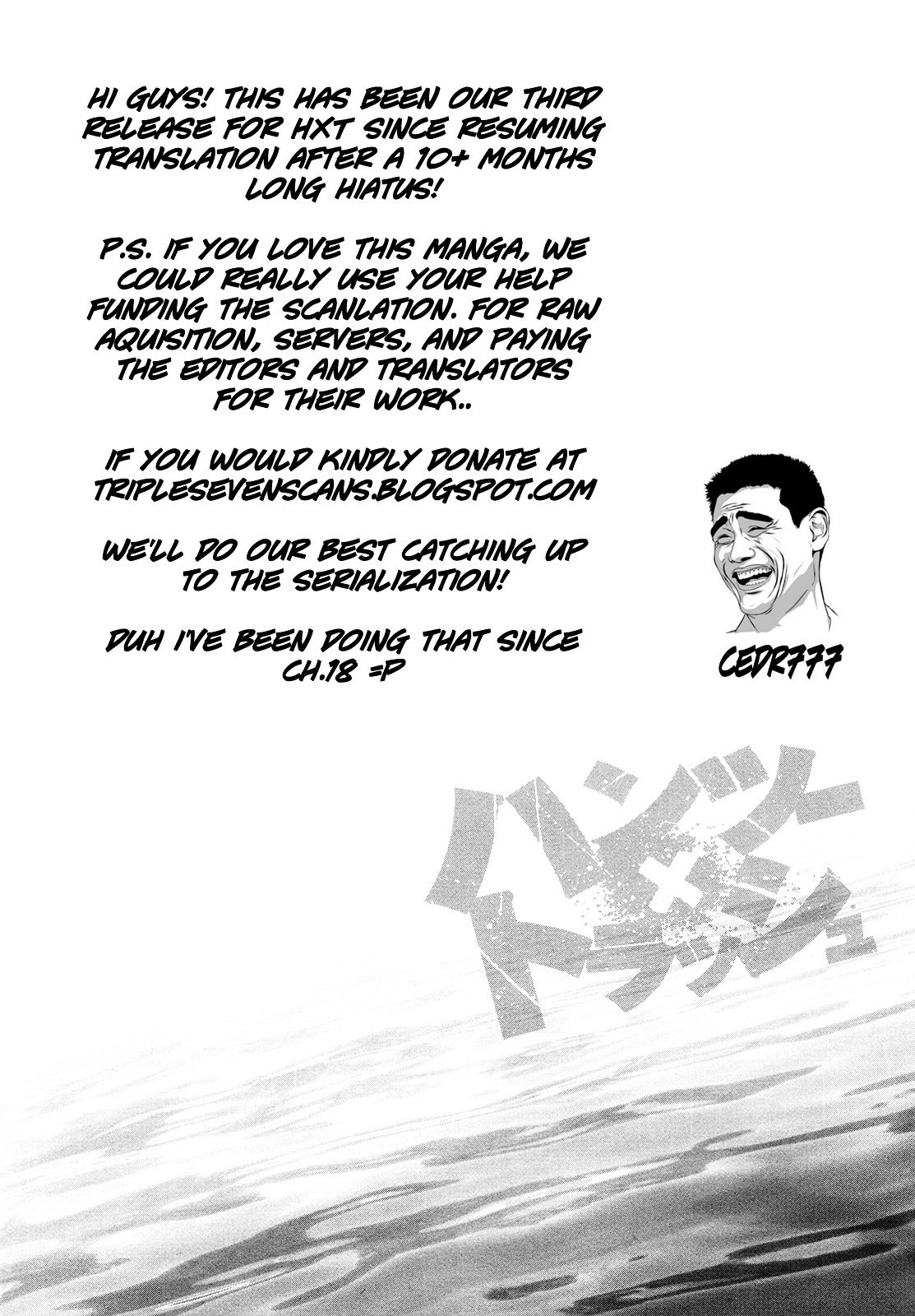 Hantsu x Trash Chapter 57 Gambar 21