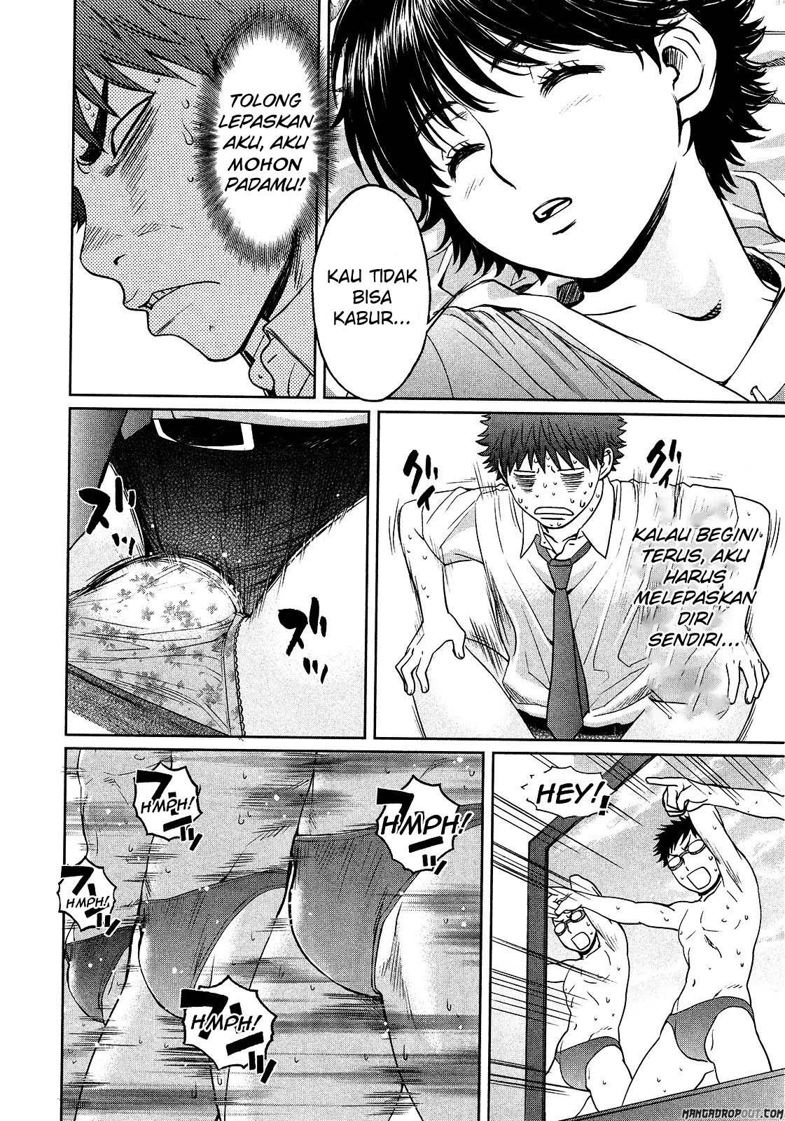 Hantsu x Trash Chapter 56 Gambar 15