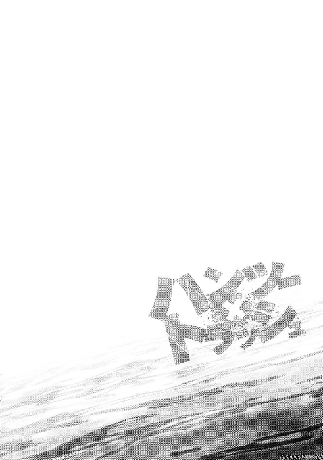 Hantsu x Trash Chapter 56 Gambar 5