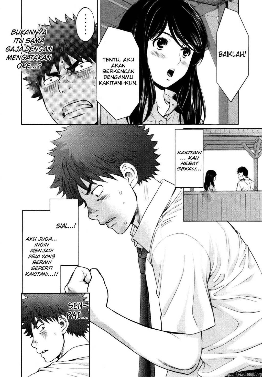 Hantsu x Trash Chapter 55 Gambar 16