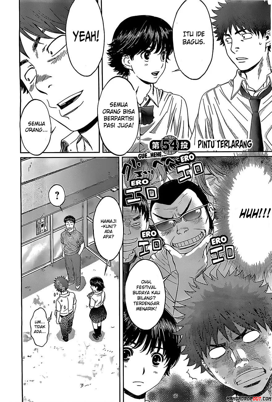 Hantsu x Trash Chapter 54 Gambar 4