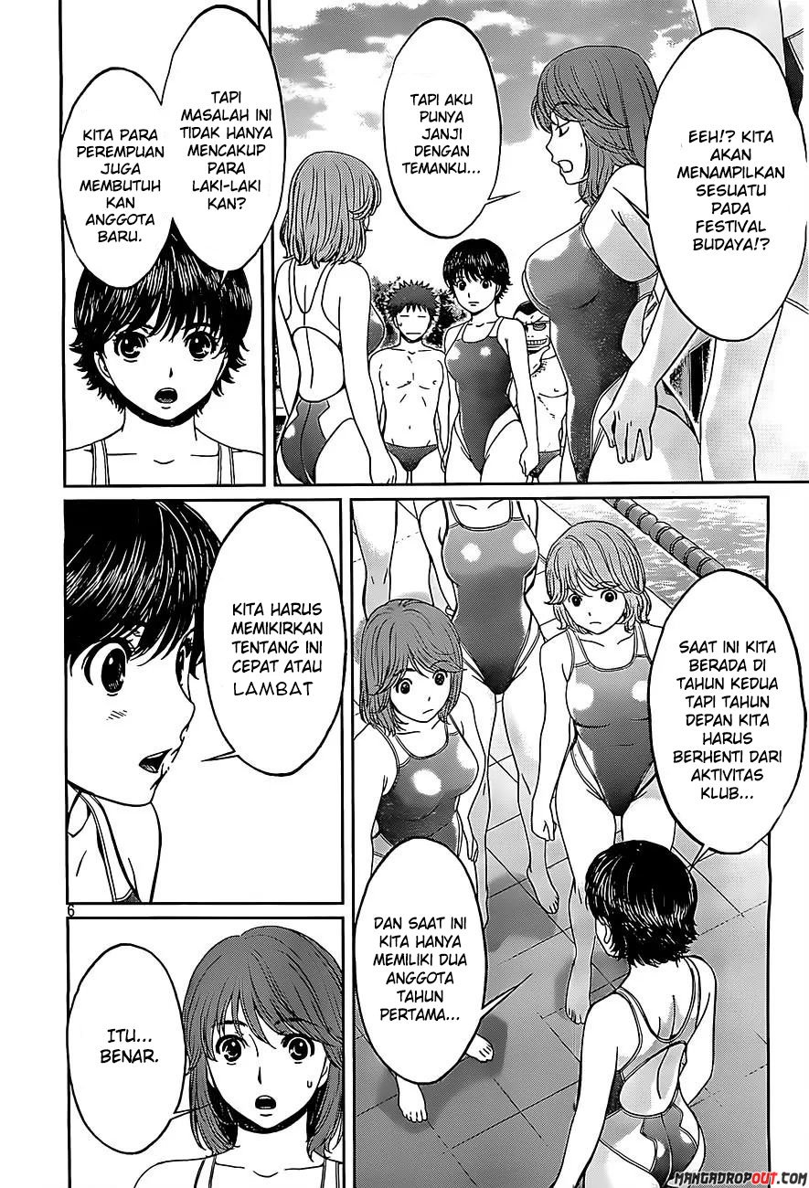 Hantsu x Trash Chapter 54 Gambar 8