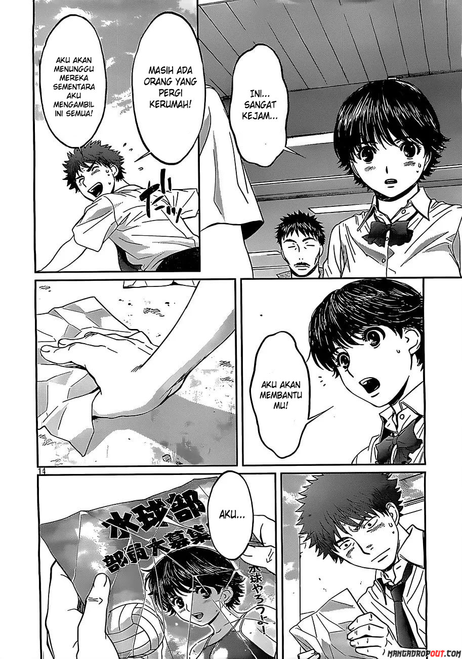 Hantsu x Trash Chapter 53 Gambar 16