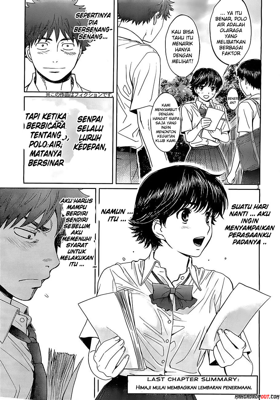 Hantsu x Trash Chapter 53 Gambar 5