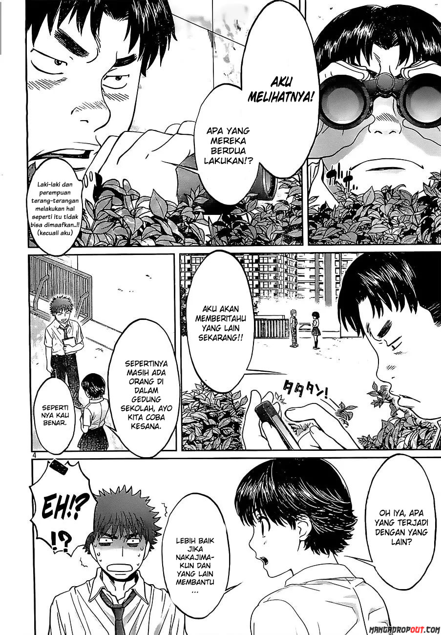 Hantsu x Trash Chapter 53 Gambar 6