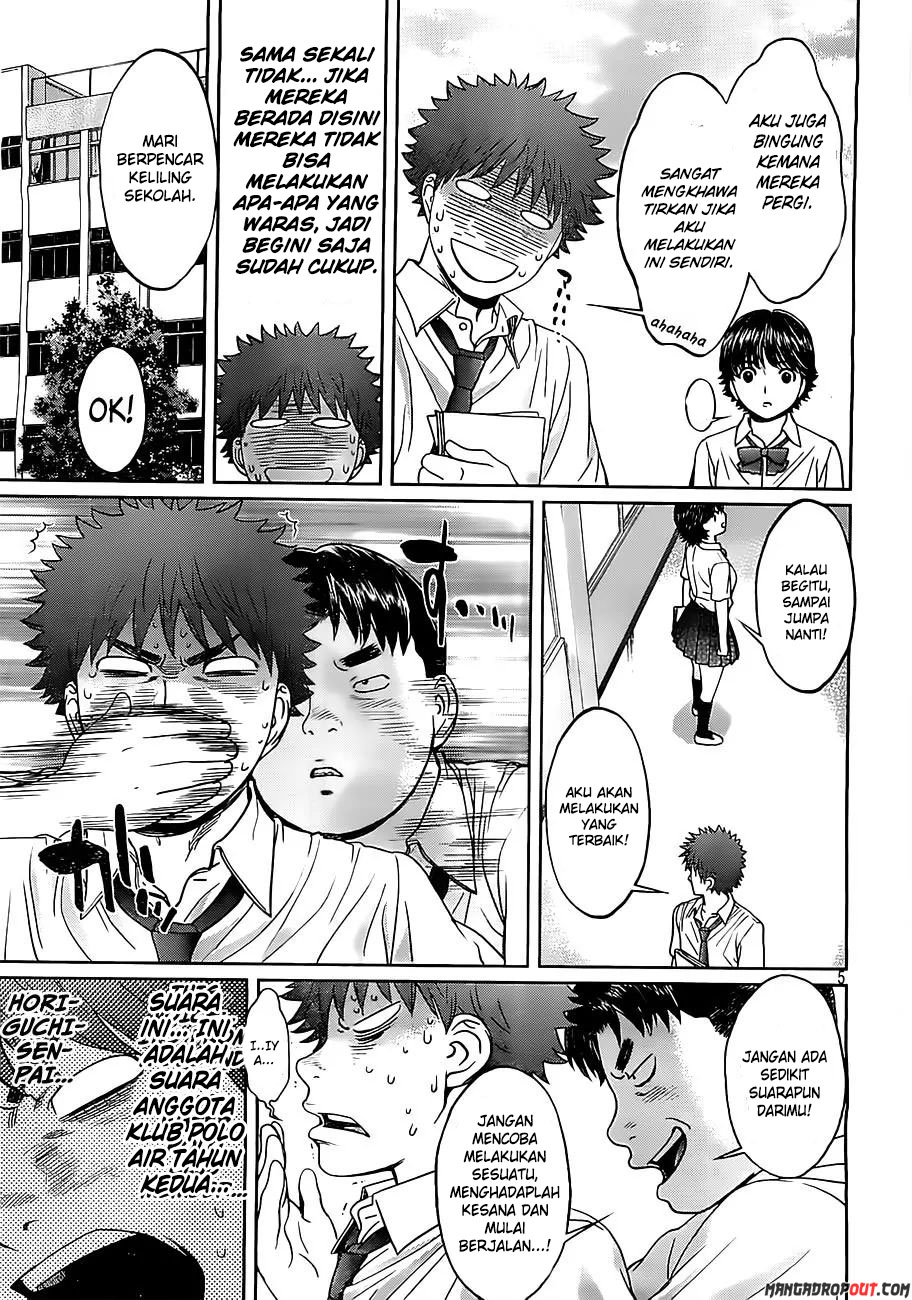 Hantsu x Trash Chapter 53 Gambar 7