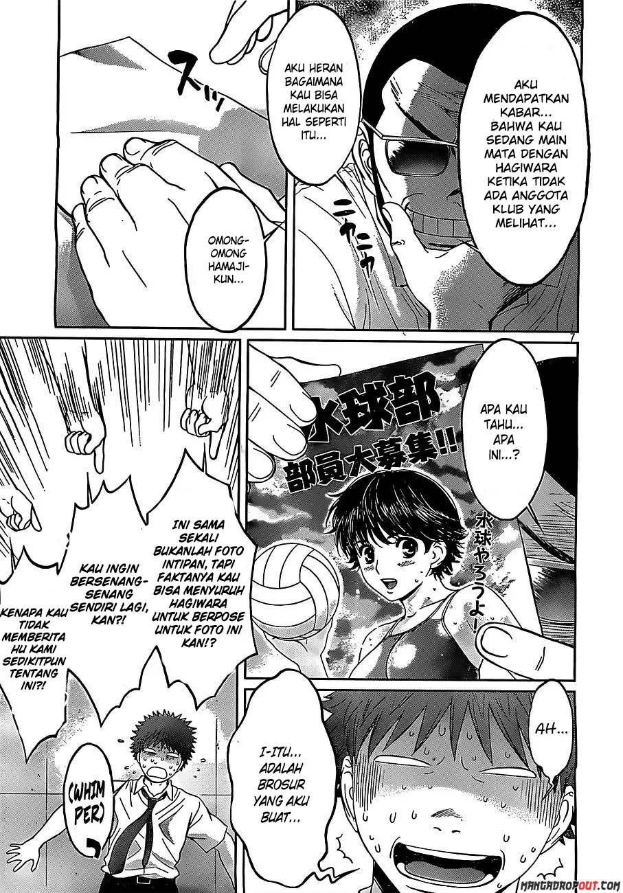 Hantsu x Trash Chapter 53 Gambar 9