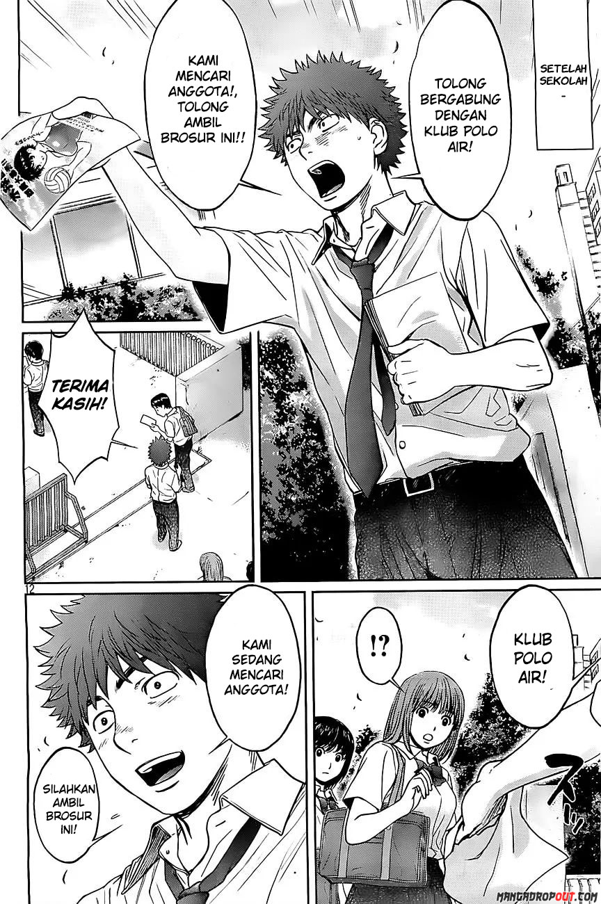 Hantsu x Trash Chapter 52 Gambar 14