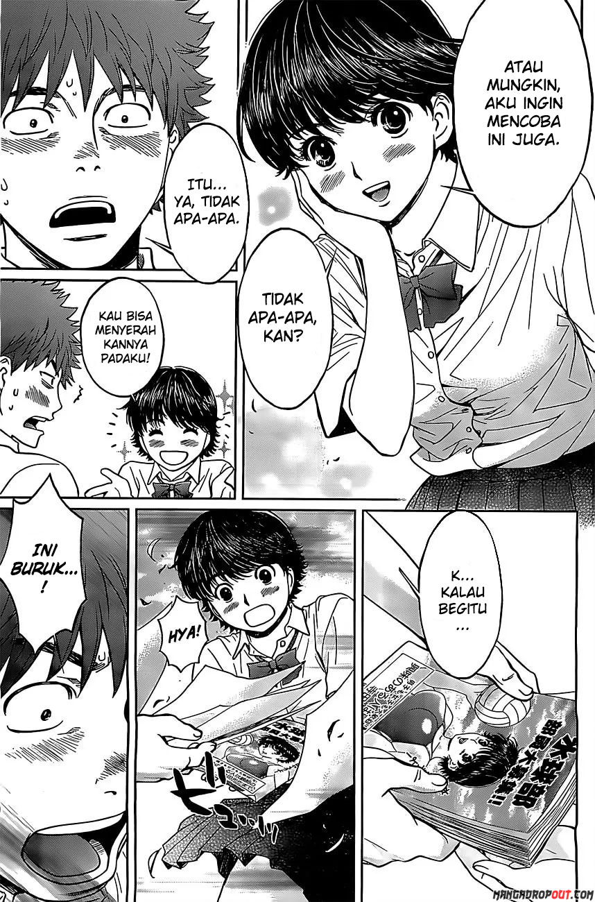 Hantsu x Trash Chapter 52 Gambar 17