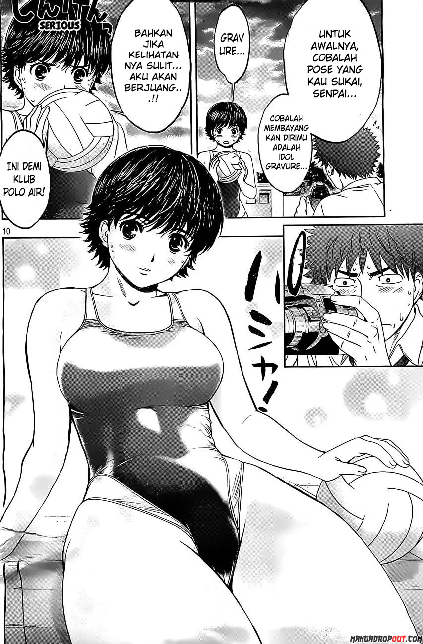 Hantsu x Trash Chapter 51 Gambar 12