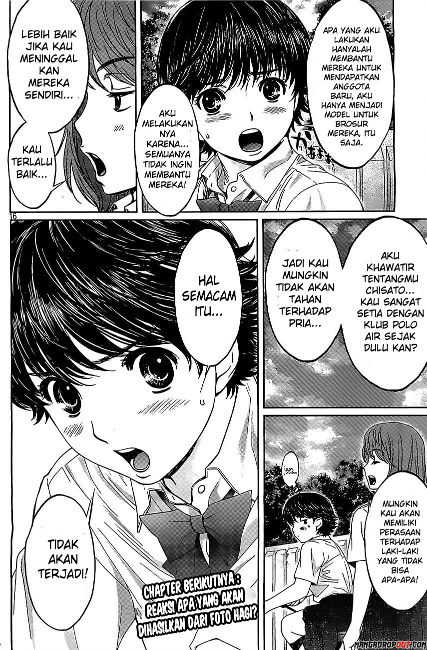 Hantsu x Trash Chapter 51 Gambar 18