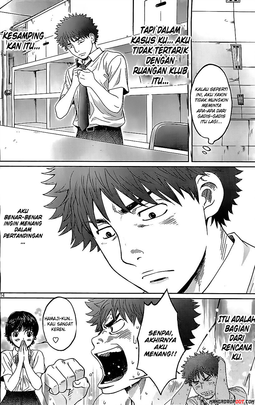 Hantsu x Trash Chapter 50 Gambar 16