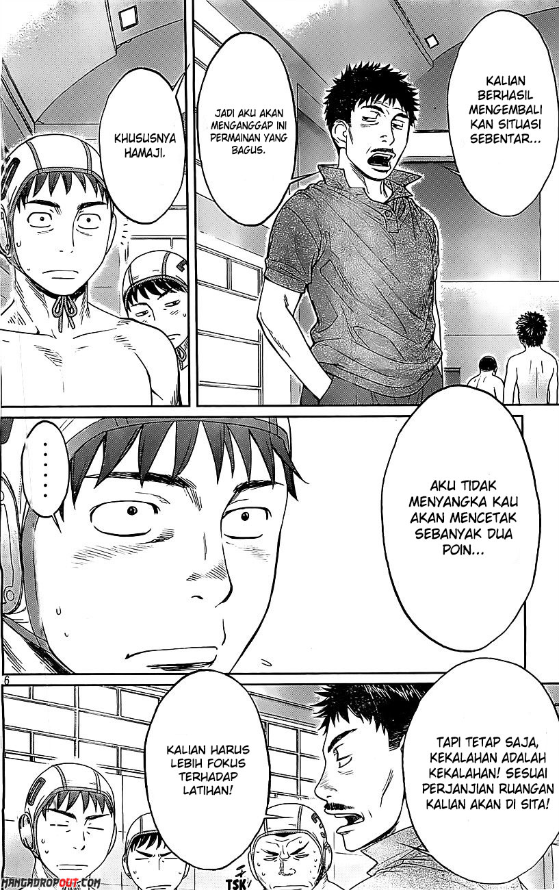 Hantsu x Trash Chapter 50 Gambar 8