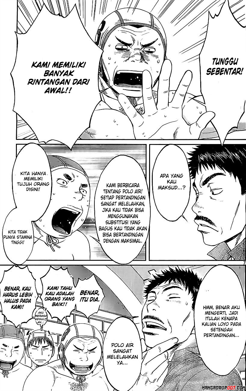Hantsu x Trash Chapter 50 Gambar 9