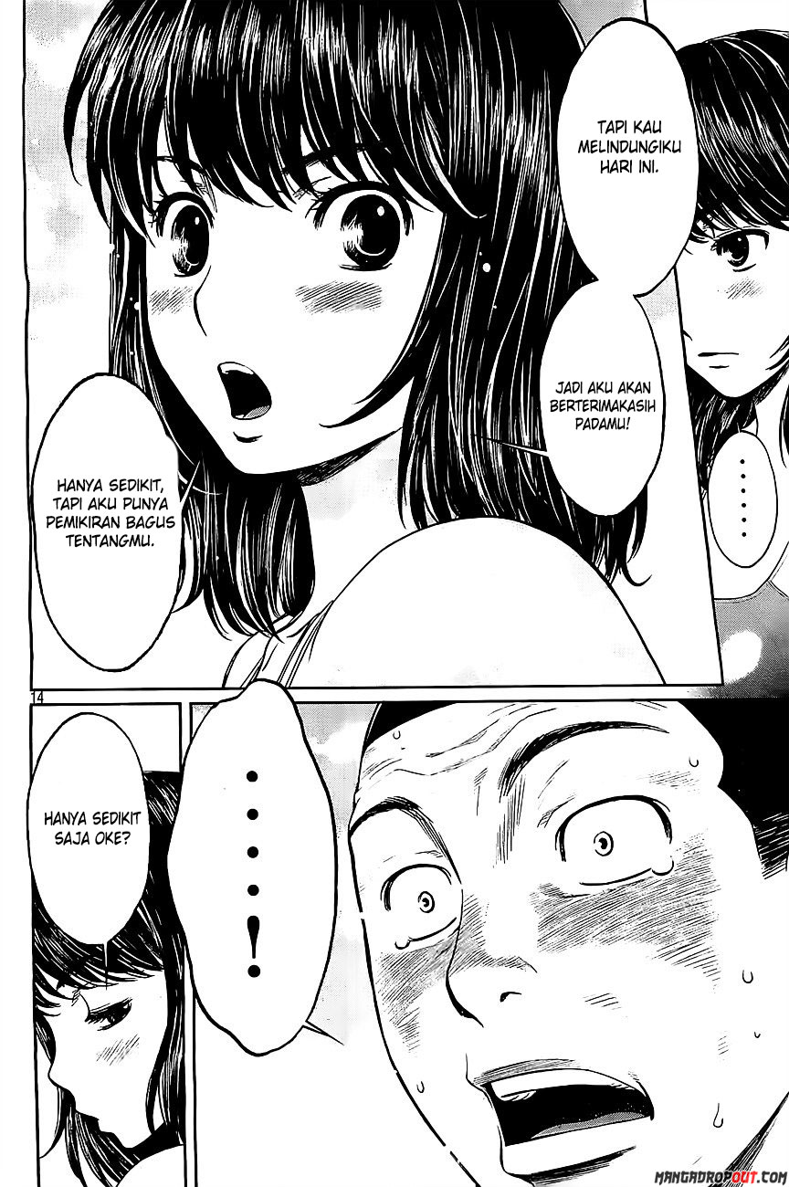 Hantsu x Trash Chapter 49 Gambar 16