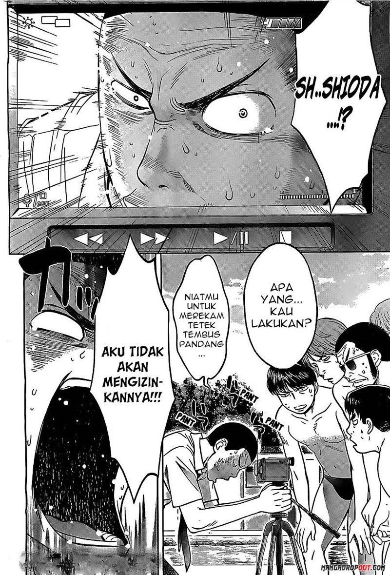 Hantsu x Trash Chapter 48 Gambar 18