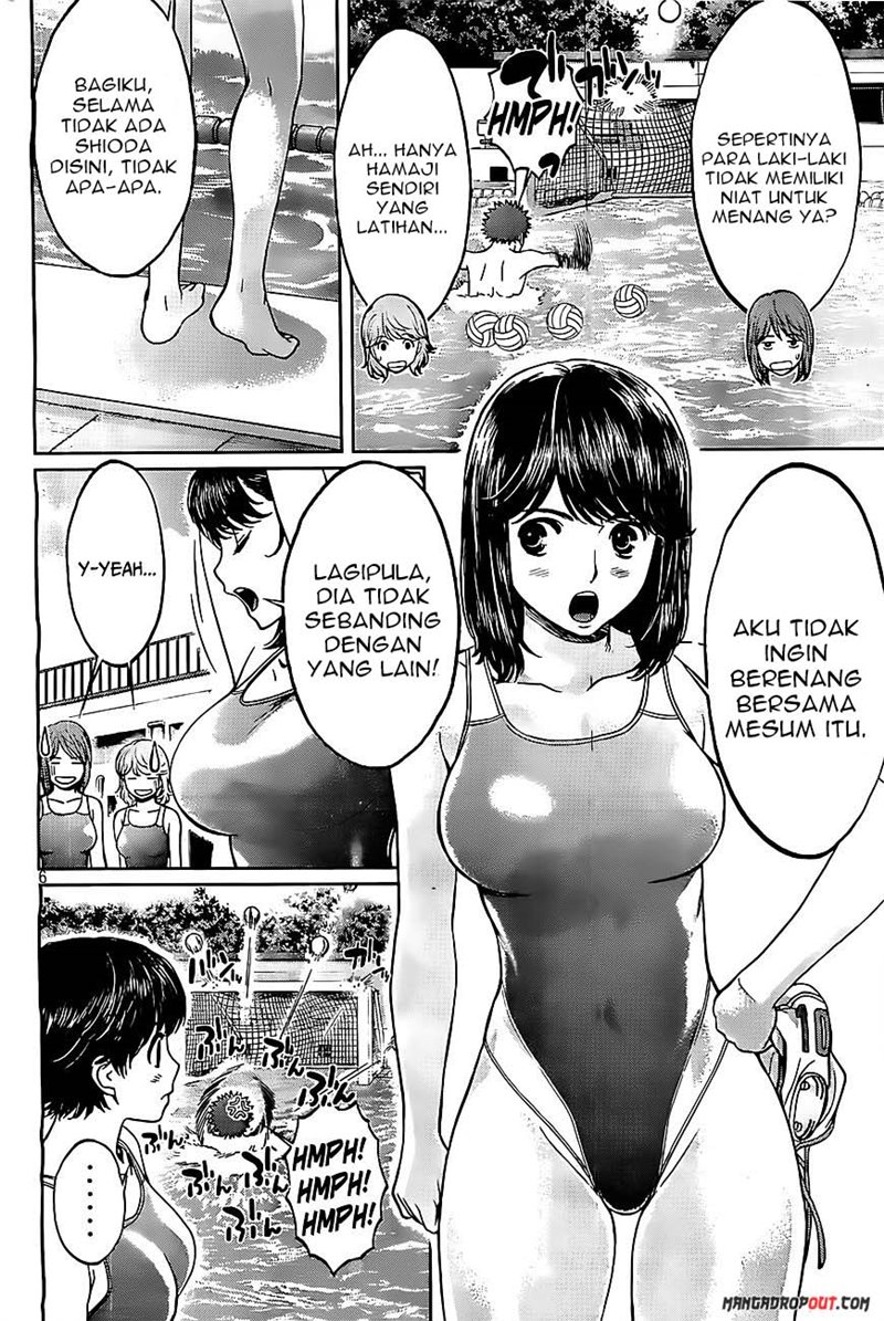 Hantsu x Trash Chapter 48 Gambar 8