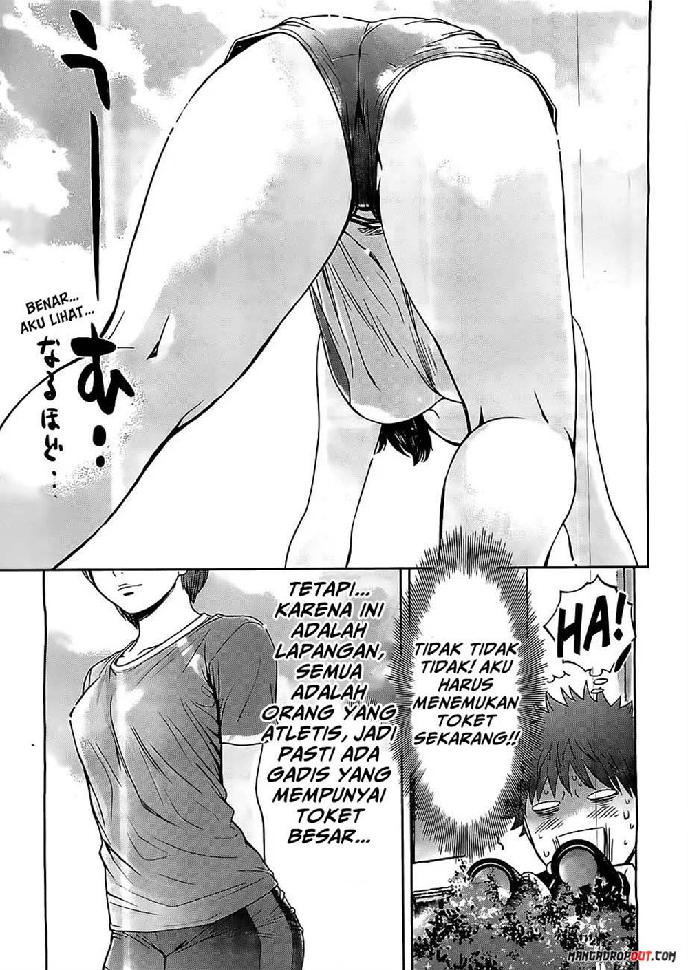 Hantsu x Trash Chapter 47 Gambar 10