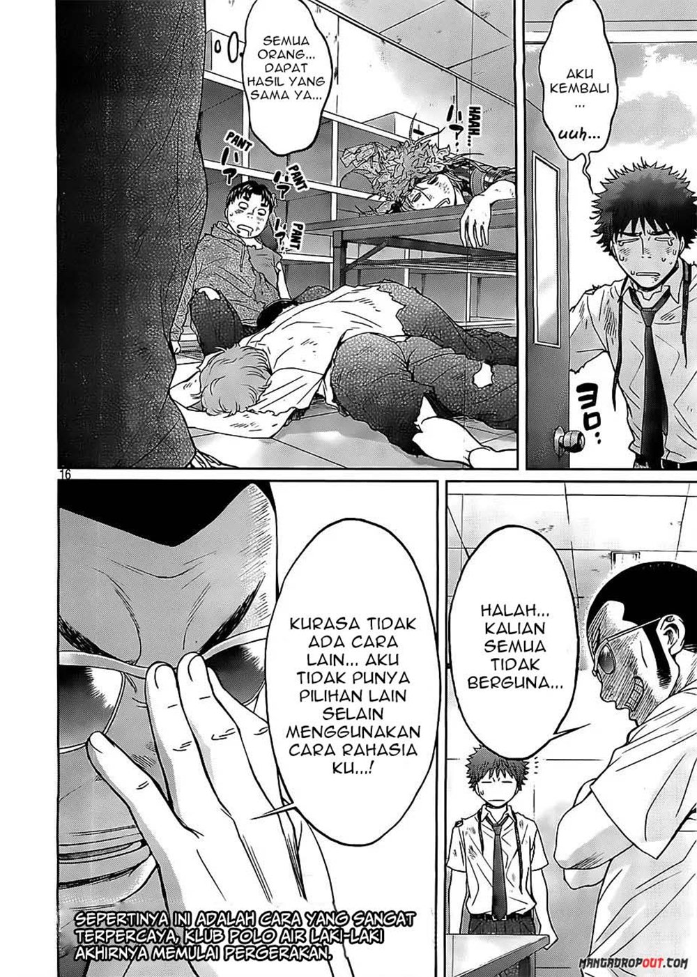 Hantsu x Trash Chapter 47 Gambar 17