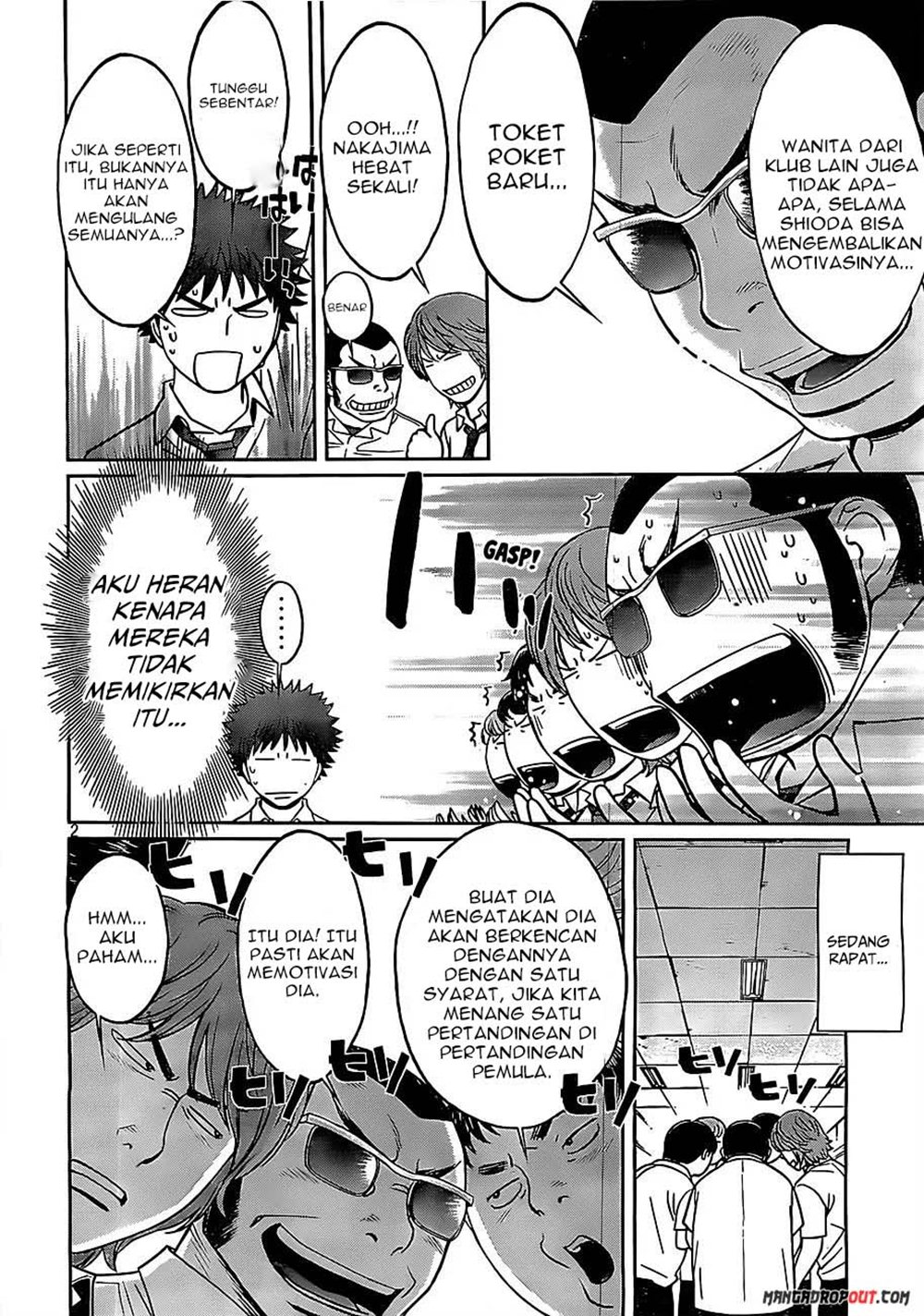 Hantsu x Trash Chapter 47 Gambar 3