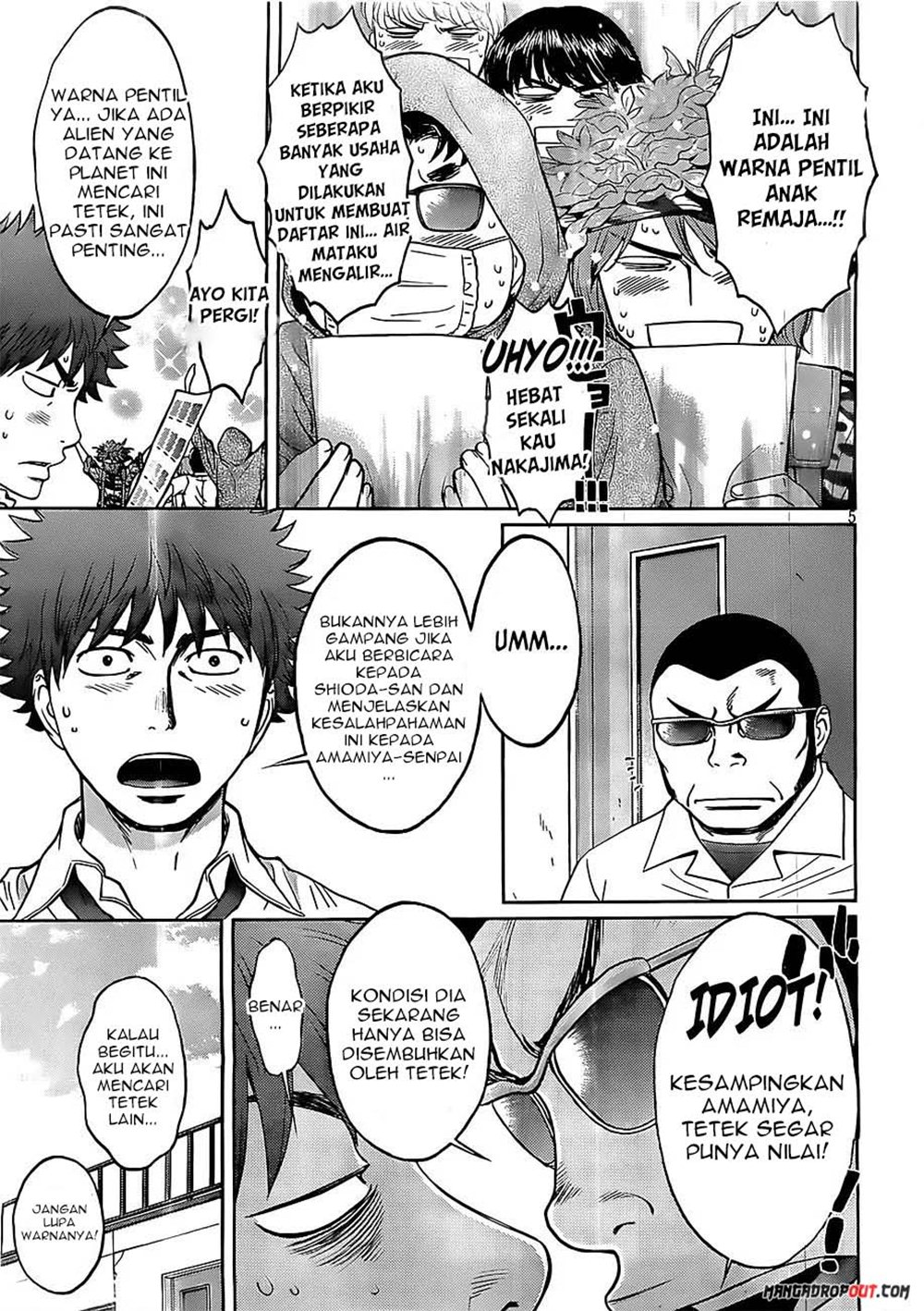 Hantsu x Trash Chapter 47 Gambar 6