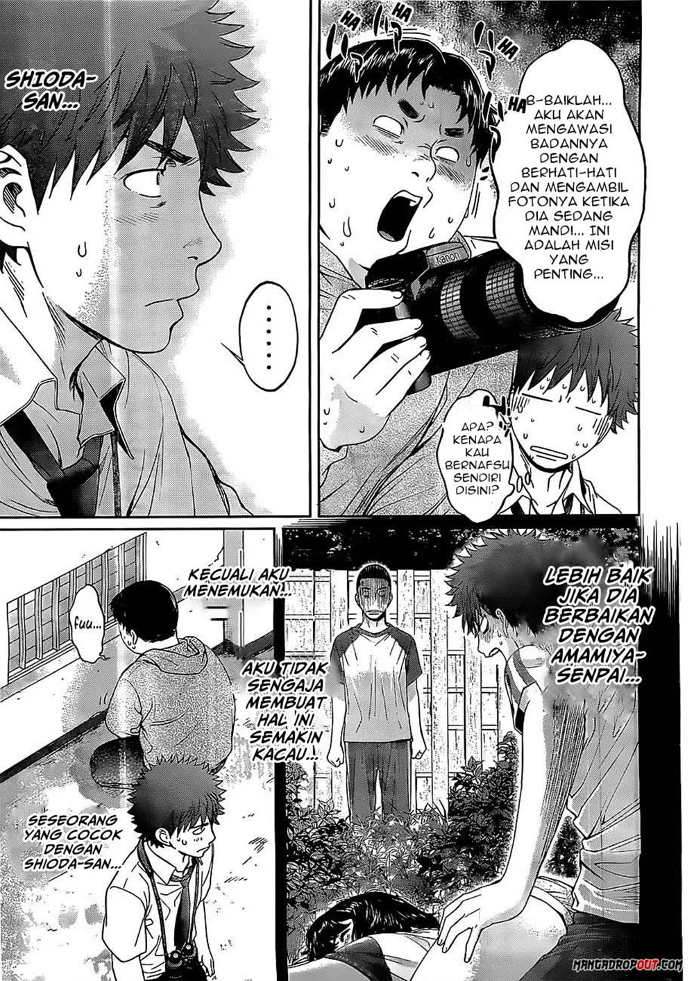 Hantsu x Trash Chapter 47 Gambar 8