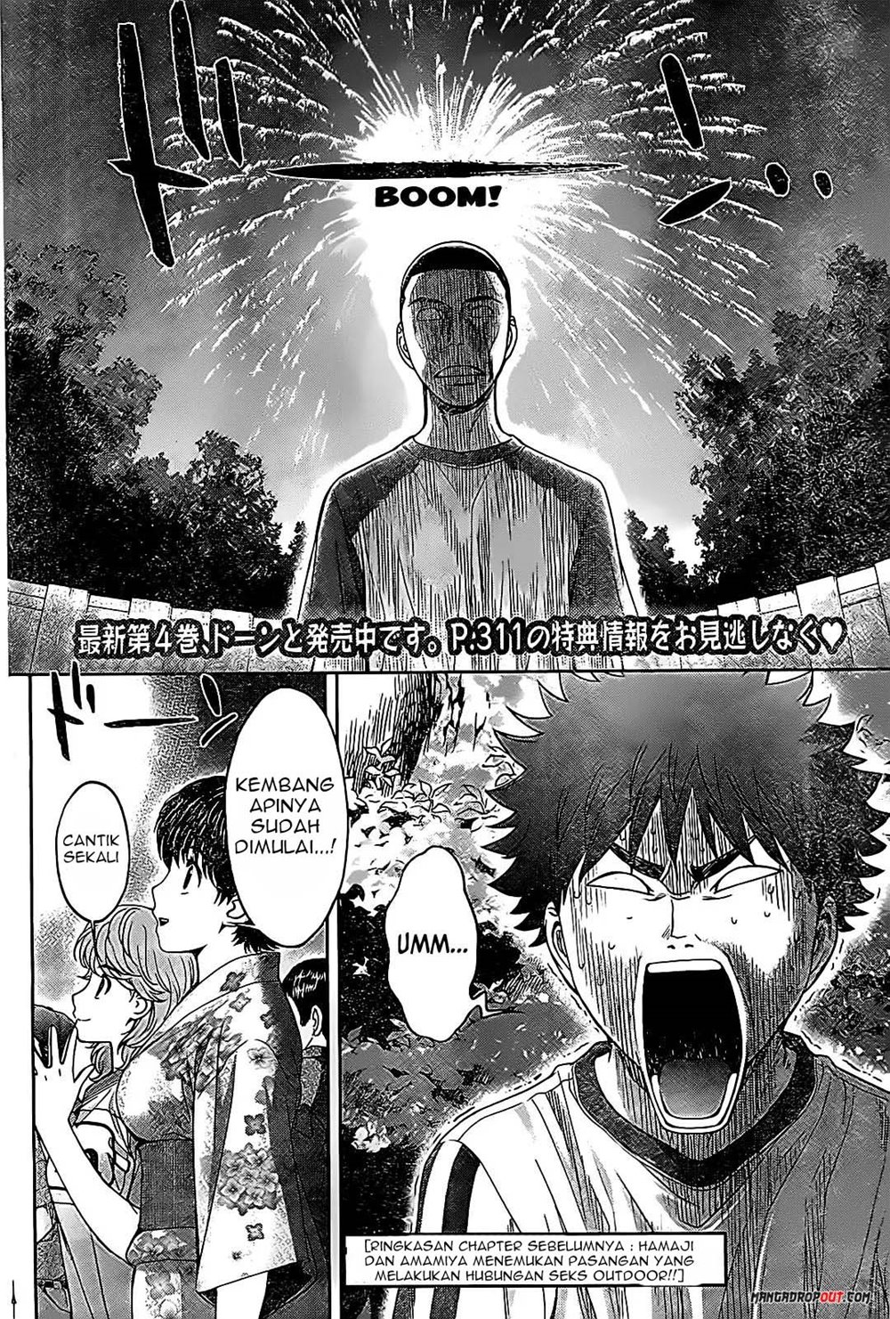 Hantsu x Trash Chapter 46 Gambar 4