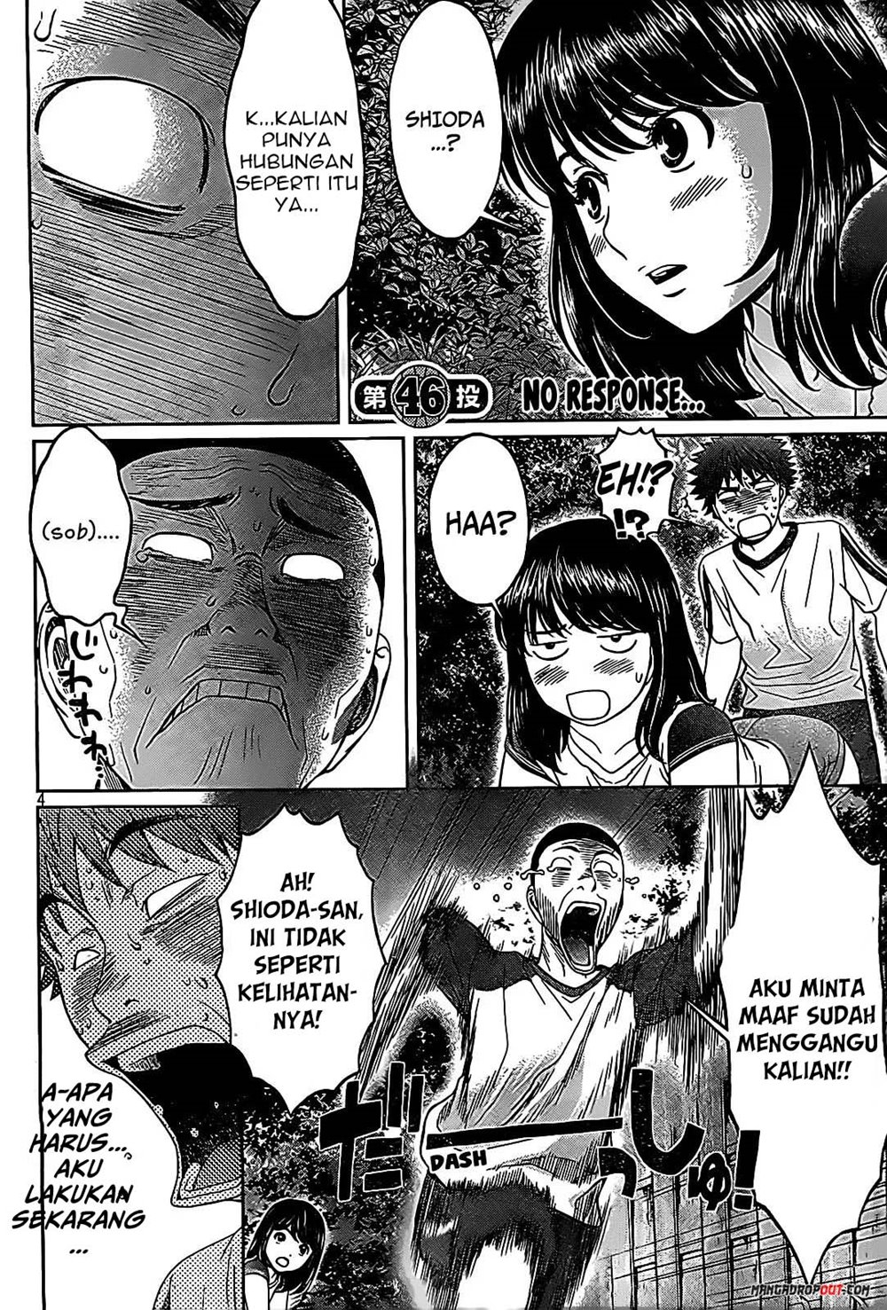 Hantsu x Trash Chapter 46 Gambar 6