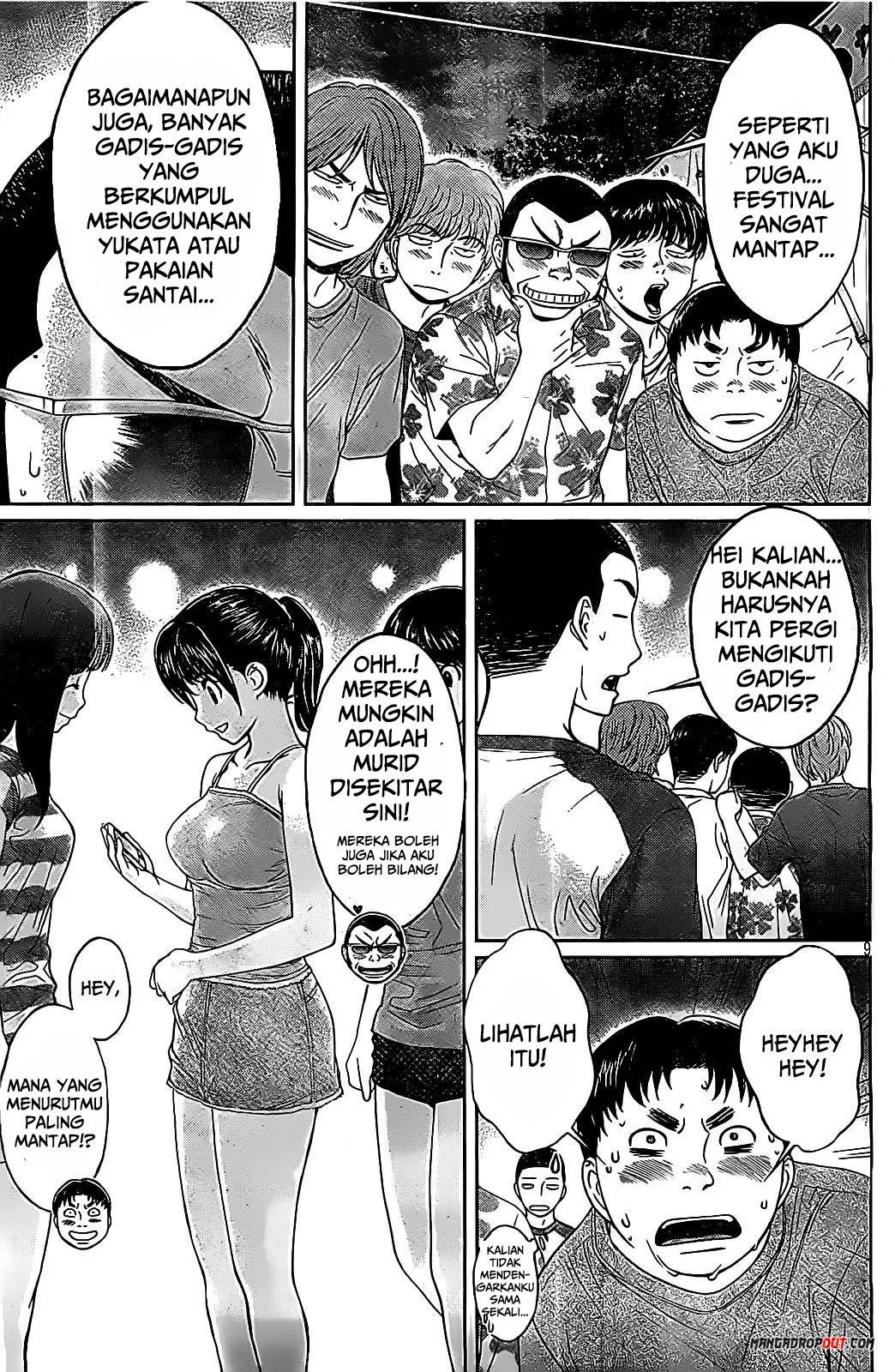 Hantsu x Trash Chapter 44 Gambar 11