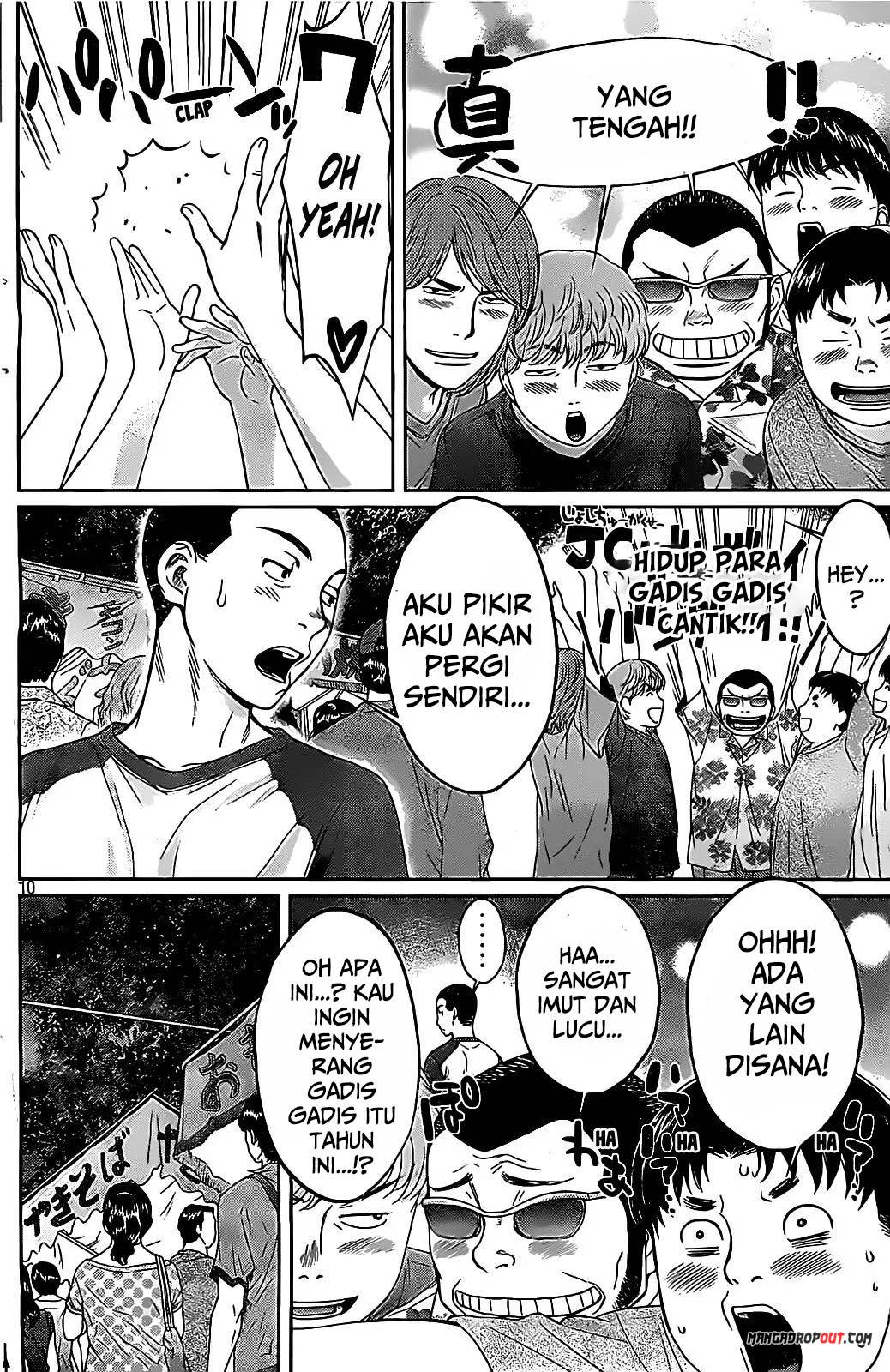 Hantsu x Trash Chapter 44 Gambar 12