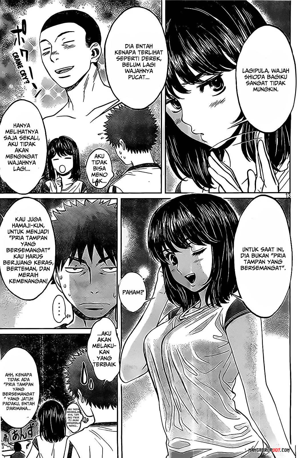 Hantsu x Trash Chapter 44 Gambar 15