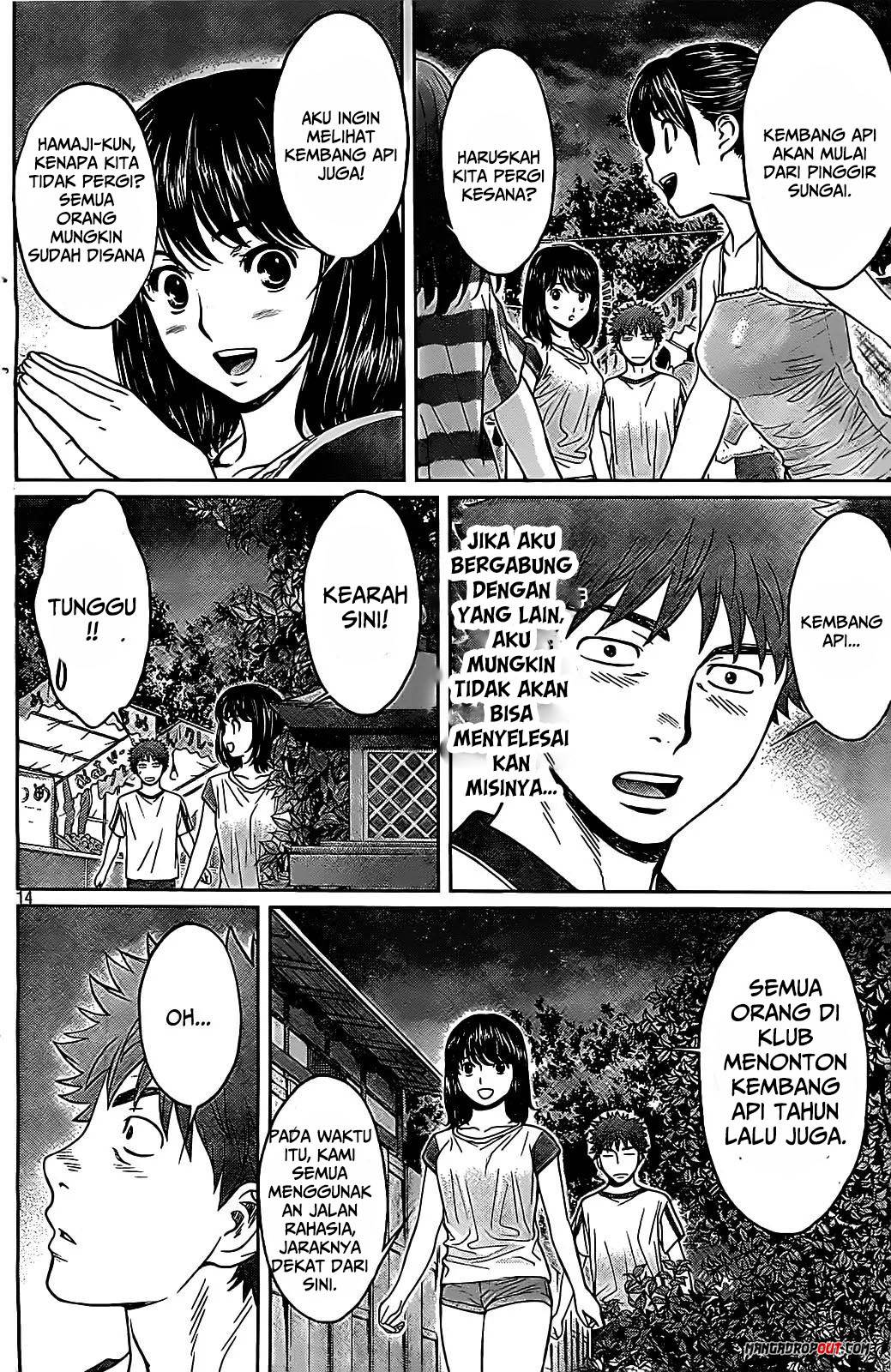 Hantsu x Trash Chapter 44 Gambar 16