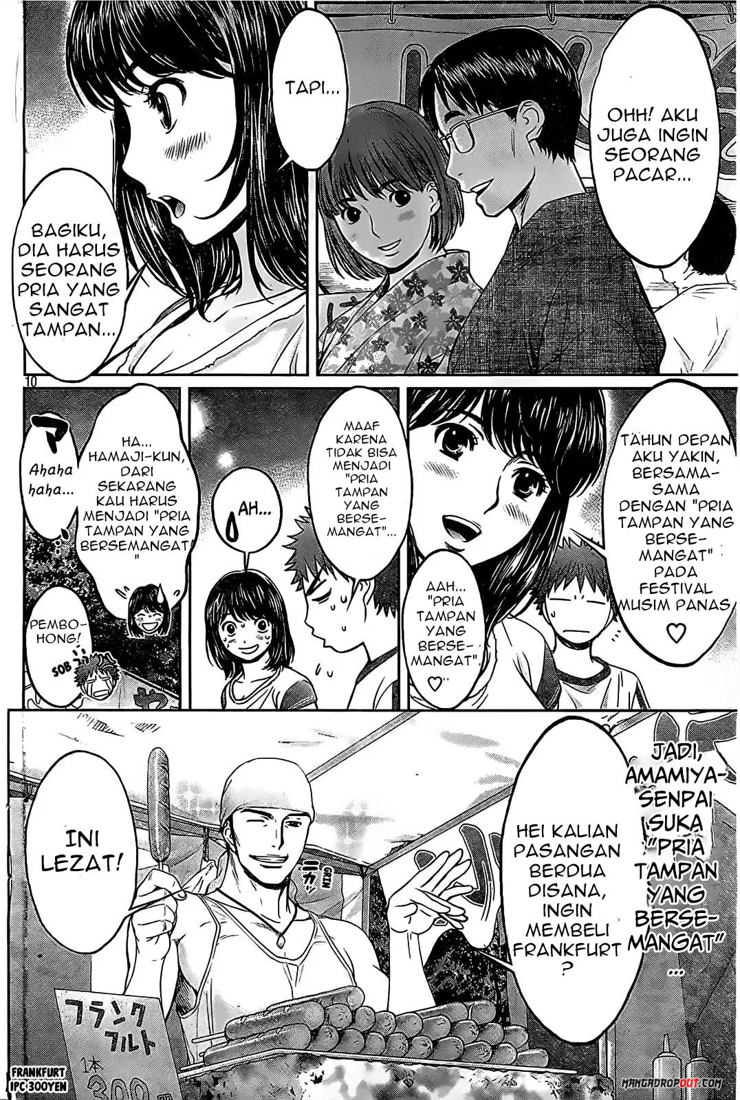 Hantsu x Trash Chapter 43 Gambar 11